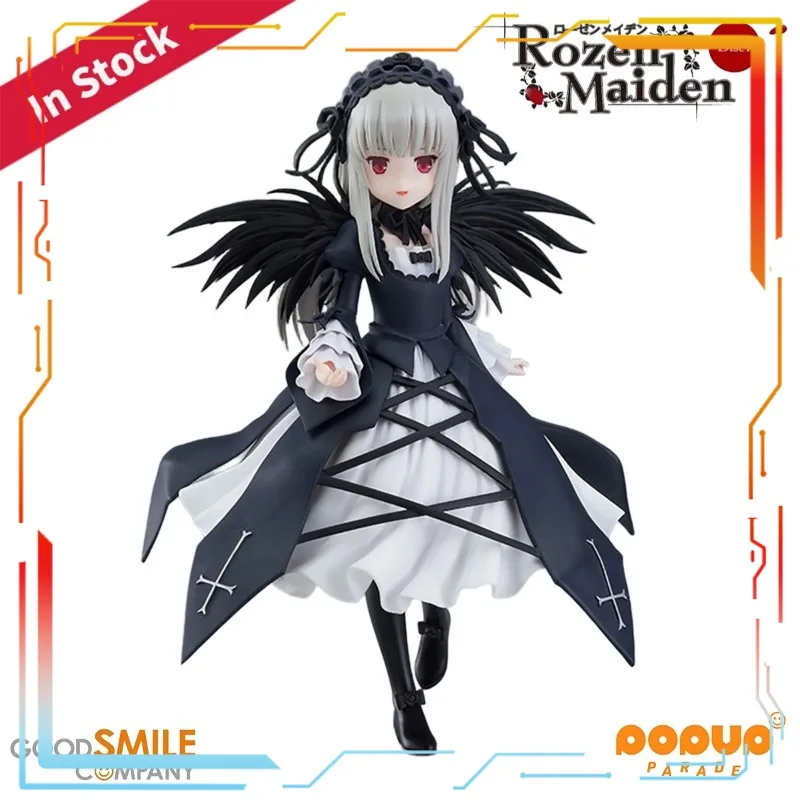 Good Smile Company Rozen Maide - đánh giá và giá Good Smile Company Pop Up Parade