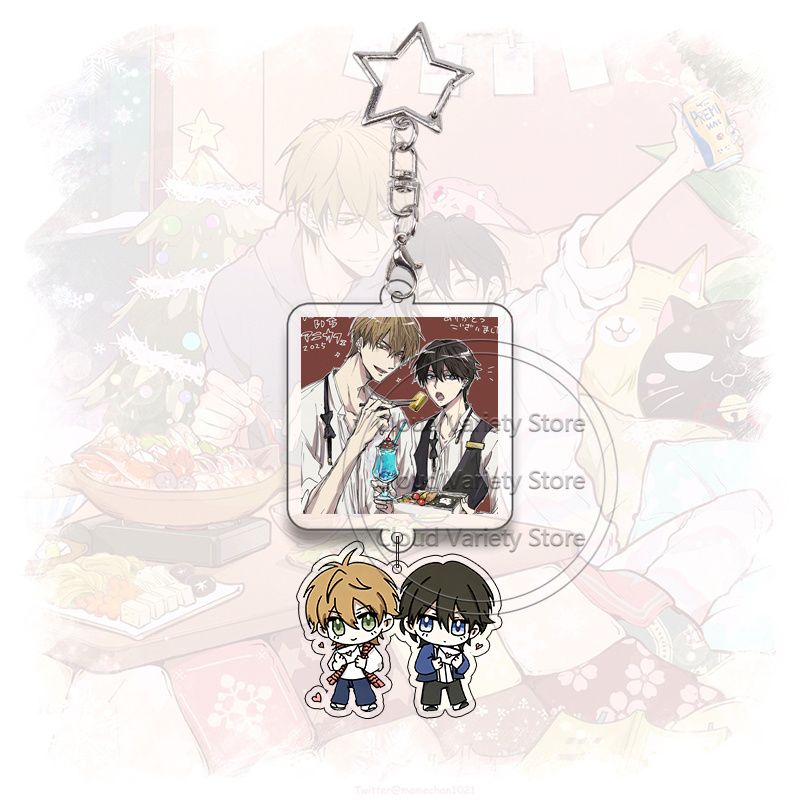 Dakaichi Acrylic Keychain Yaoi - đánh giá và giá Anime Cosplay For Couples
