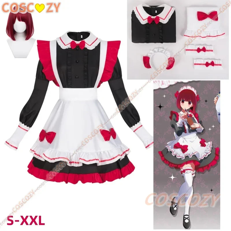 2026 No Ko Kana Ruby Hoshino C - đánh giá và giá Anime Cosplay Outfit Ideas