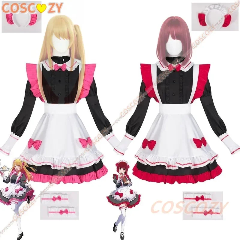 2026 No Ko Kana Ruby Hoshino C - đánh giá và giá Anime Cosplay Outfit Ideas