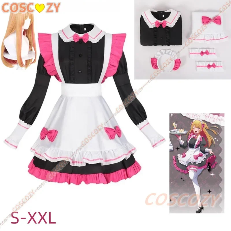 2026 No Ko Kana Ruby Hoshino C - đánh giá và giá Anime Cosplay Outfit Ideas