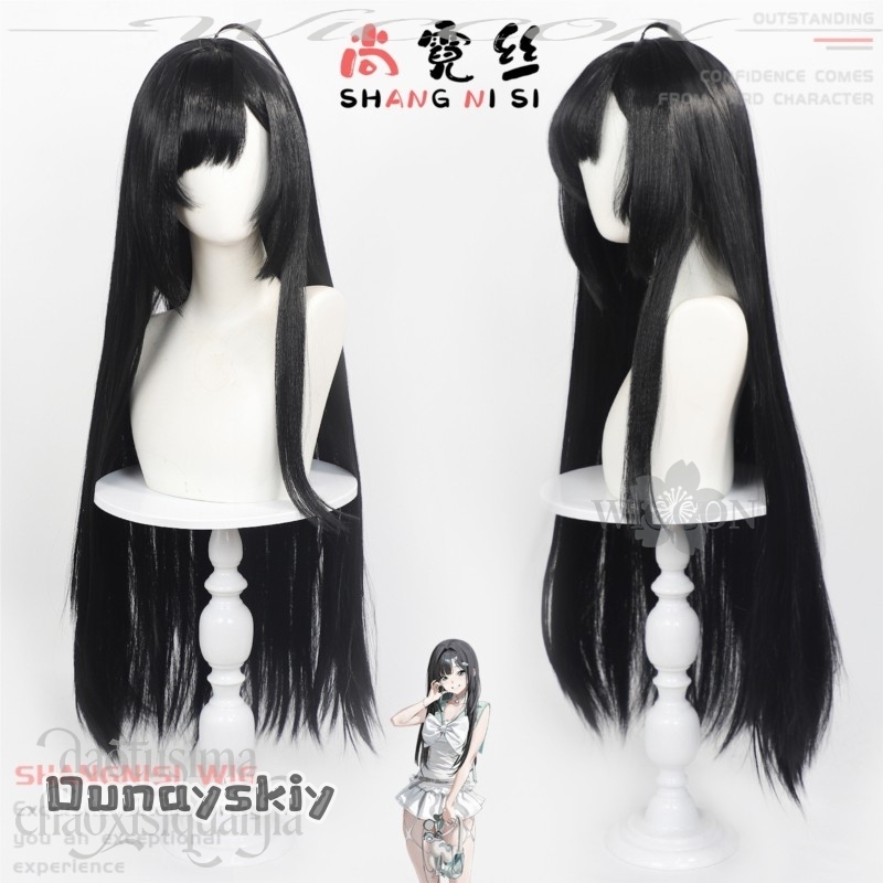 CR817GODDESSS Anime VICTORYRY  - đánh giá và giá Cosplay Anime Black Hair