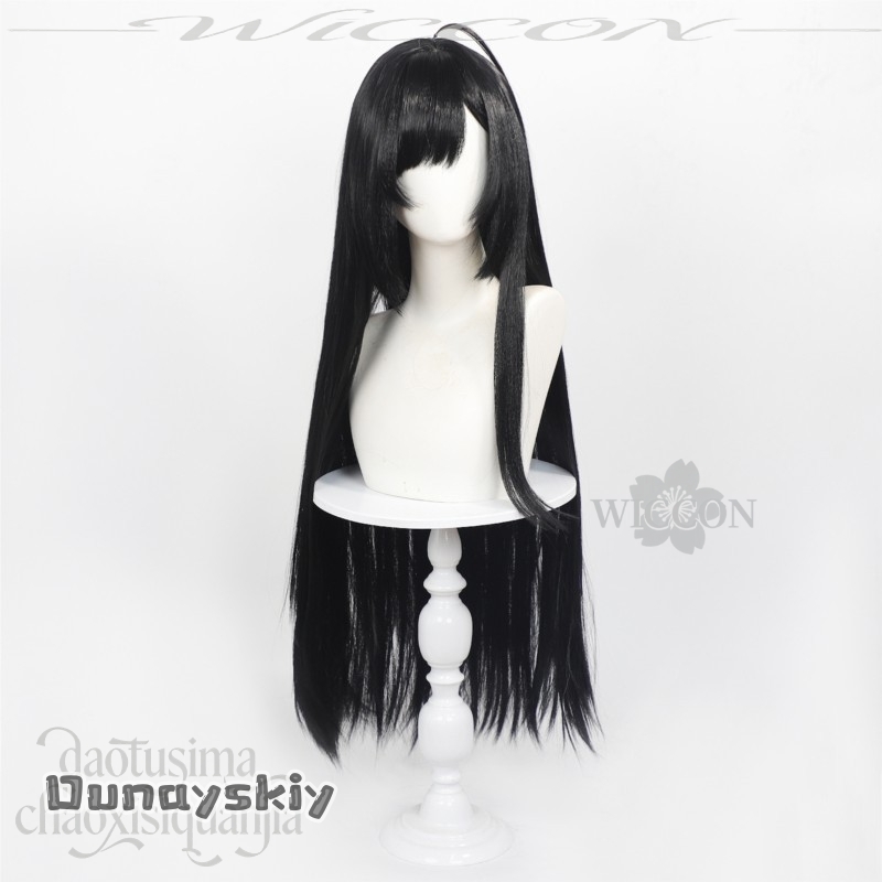 CR817GODDESSS Anime VICTORYRY  - đánh giá và giá Cosplay Anime Black Hair
