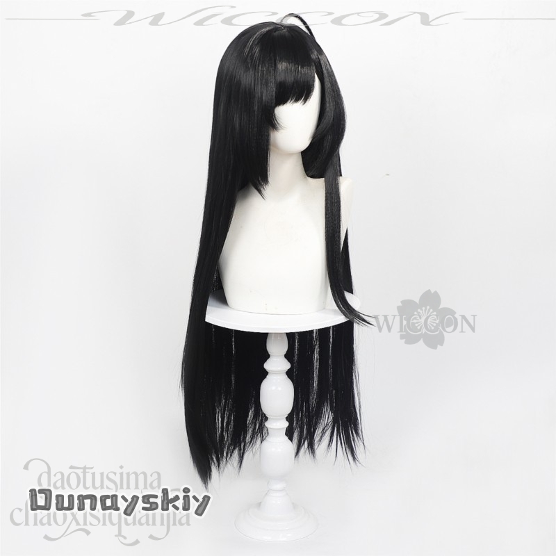 CR817GODDESSS Anime VICTORYRY  - đánh giá và giá Cosplay Anime Black Hair