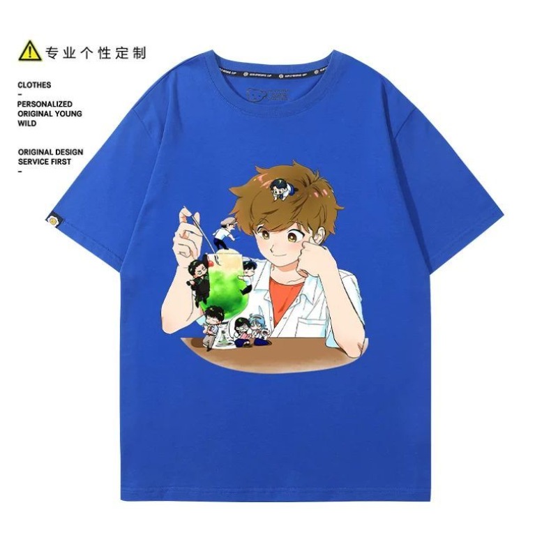Go for It, Nakamura! Nakamura  - đánh giá và giá Anime Cosplay Girl Costume