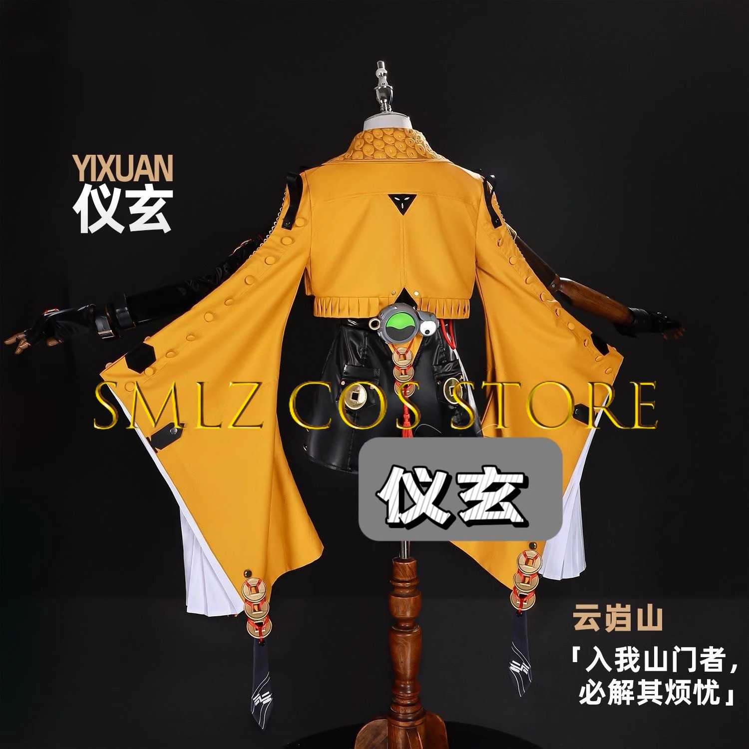 Yixuan Cosplay Game Zenless Zo - đánh giá và giá Anime Cosplay Jumpsuit