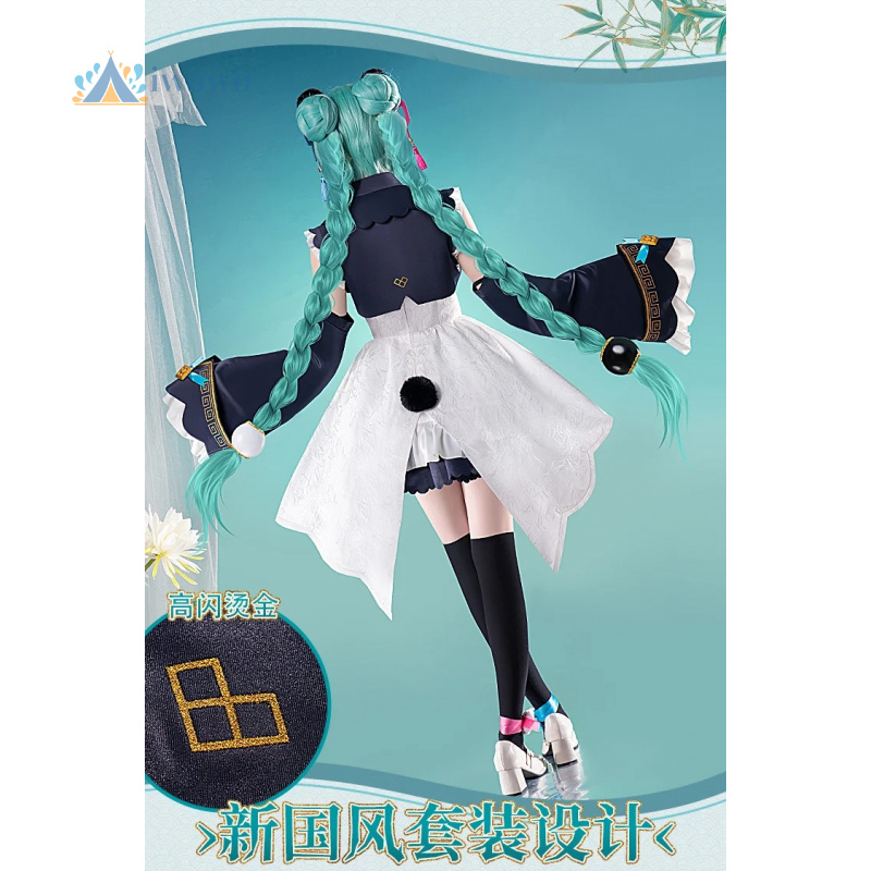 Anime Project Sekai Cosplay Mi - đánh giá và giá Anime Cosplay Girl Costume