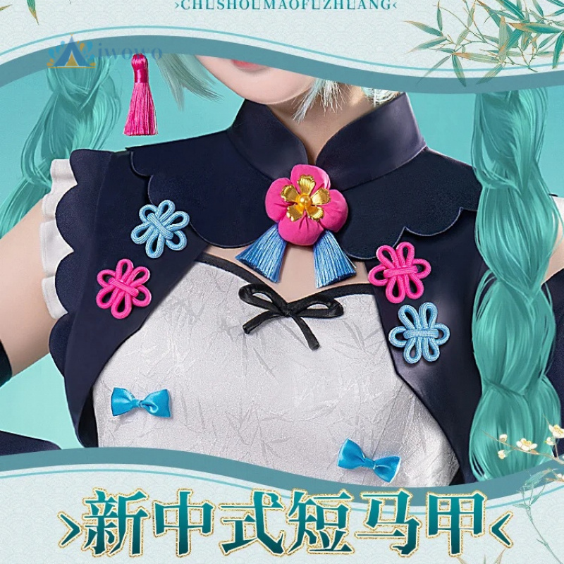 Anime Project Sekai Cosplay Mi - đánh giá và giá Anime Cosplay Girl Costume
