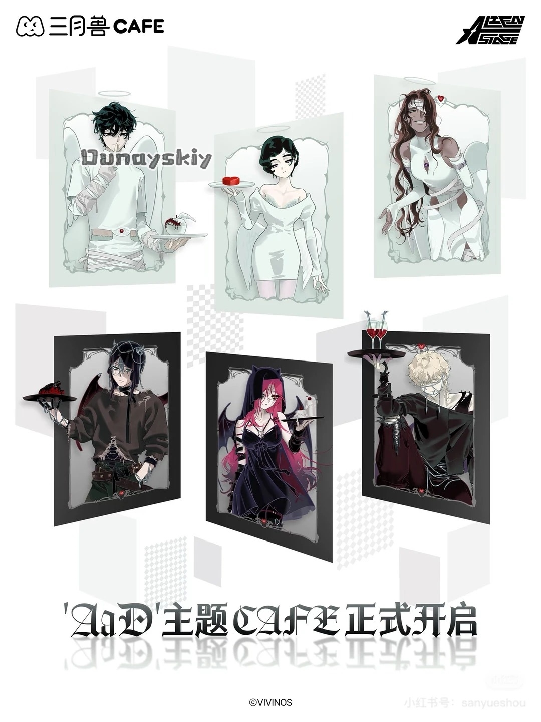 Sua New Clothes Diagram Cospla - đánh giá và giá Cosplay Anime Black Hair