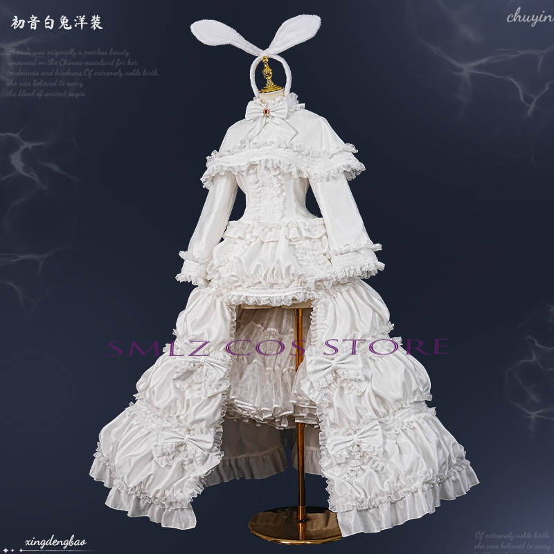 2026 Rabbit MikuuU Cosplay Ani - đánh giá và giá Anime Cosplay Girl Costume