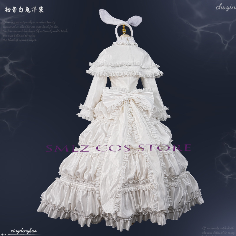 2026 Rabbit MikuuU Cosplay Ani - đánh giá và giá Anime Cosplay Girl Costume