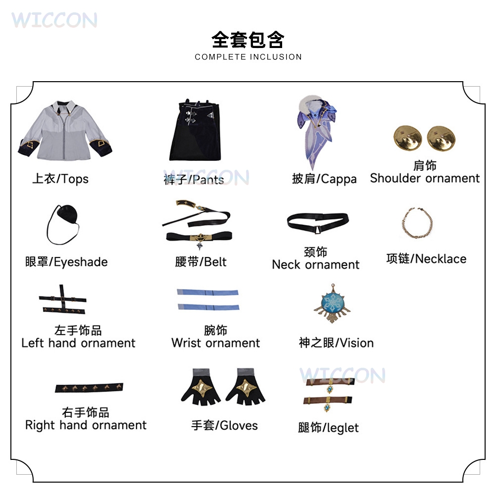 ‌‌‌‌‌‌‌‌‌‌‌‌‌‌‌‌‌‌‌‌‌‌‌Genshin - đánh giá và giá Anime Cosplay Outfits Male
