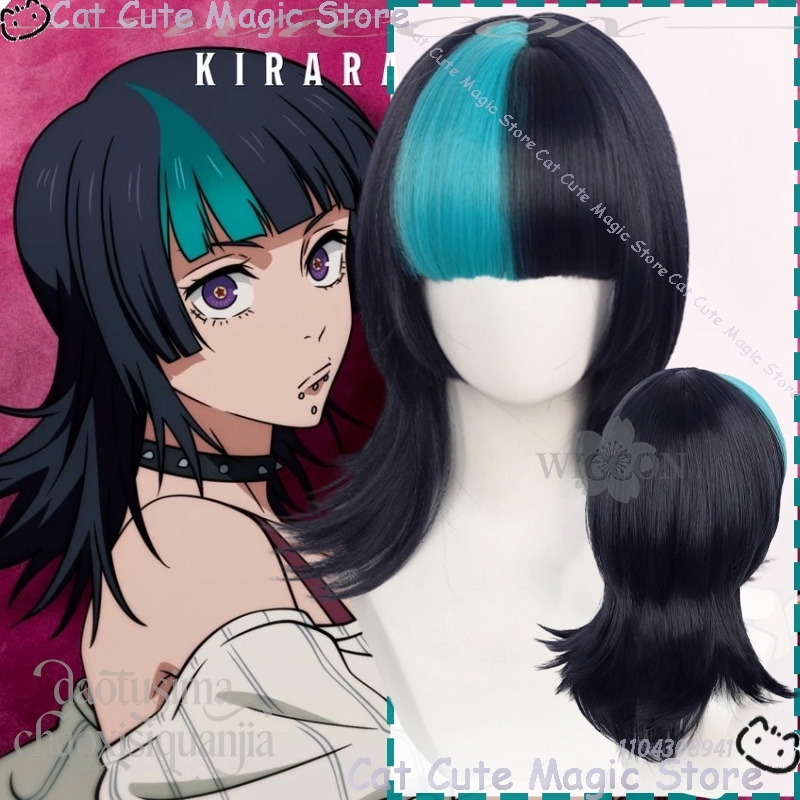 Anime Juts Isen Cosplay Hoshi  - đánh giá và giá Cosplay Anime Black Hair