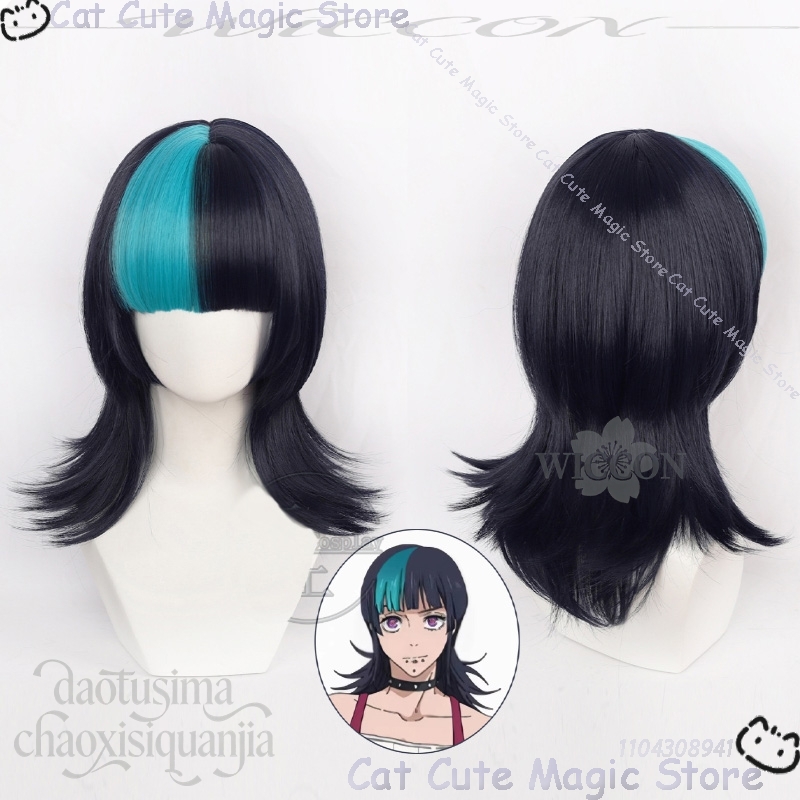 Anime Juts Isen Cosplay Hoshi  - đánh giá và giá Cosplay Anime Black Hair