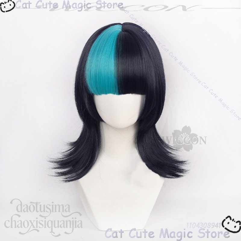Anime Juts Isen Cosplay Hoshi  - đánh giá và giá Cosplay Anime Black Hair
