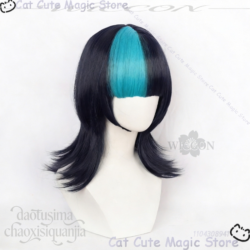 Anime Juts Isen Cosplay Hoshi  - đánh giá và giá Cosplay Anime Black Hair