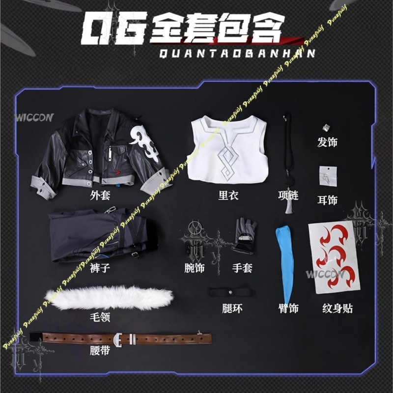 Cú Chulainn Fate Collaboration - đánh giá và giá Anime Cosplay Outfits Male
